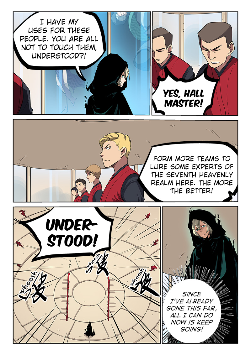Page 5 of Chapter 215