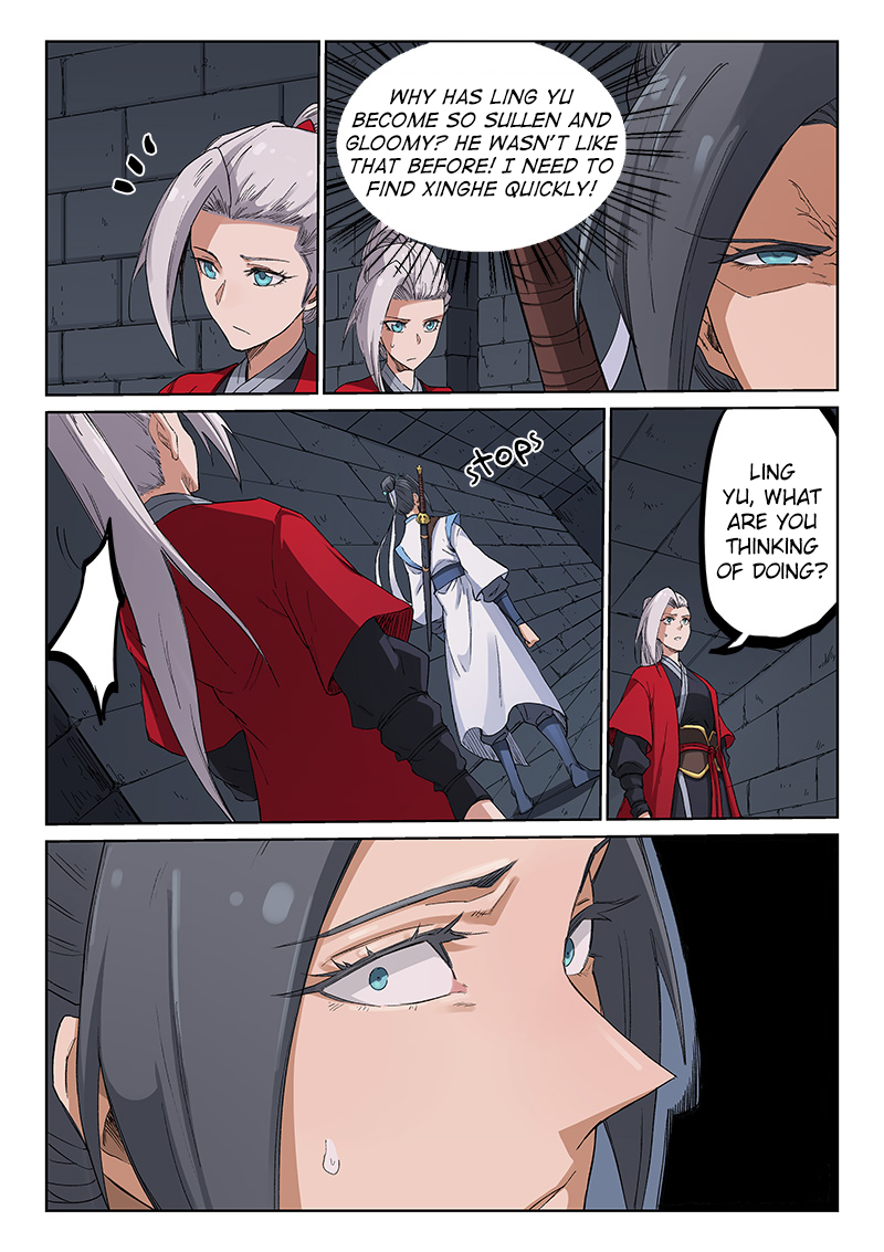 Page 9 of Chapter 215