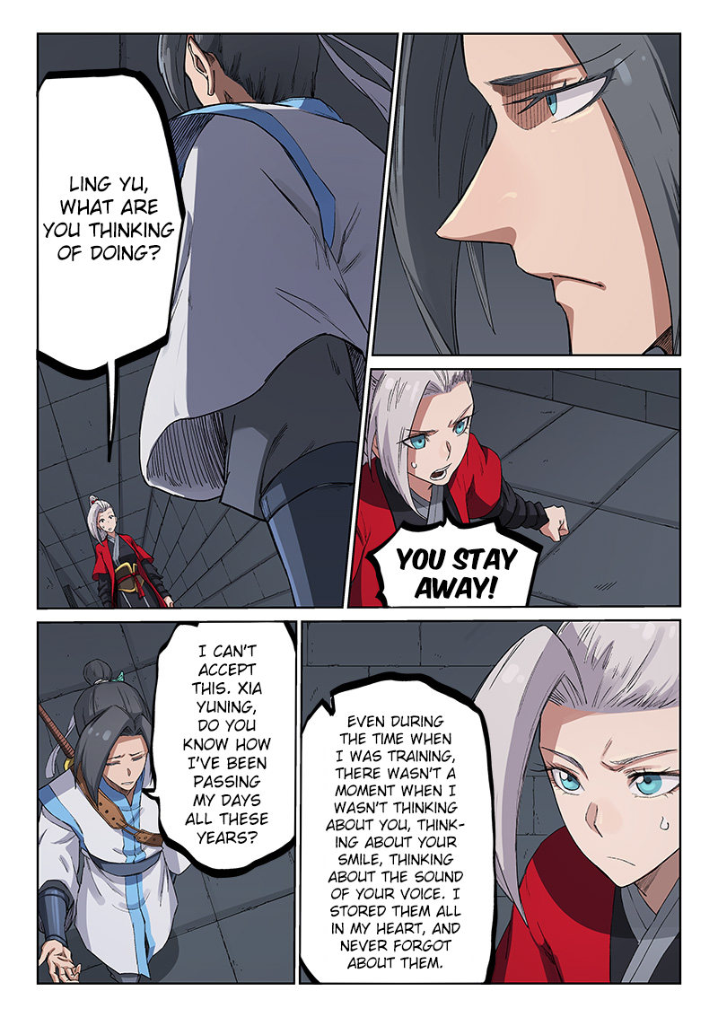 Page 2 of Chapter 216