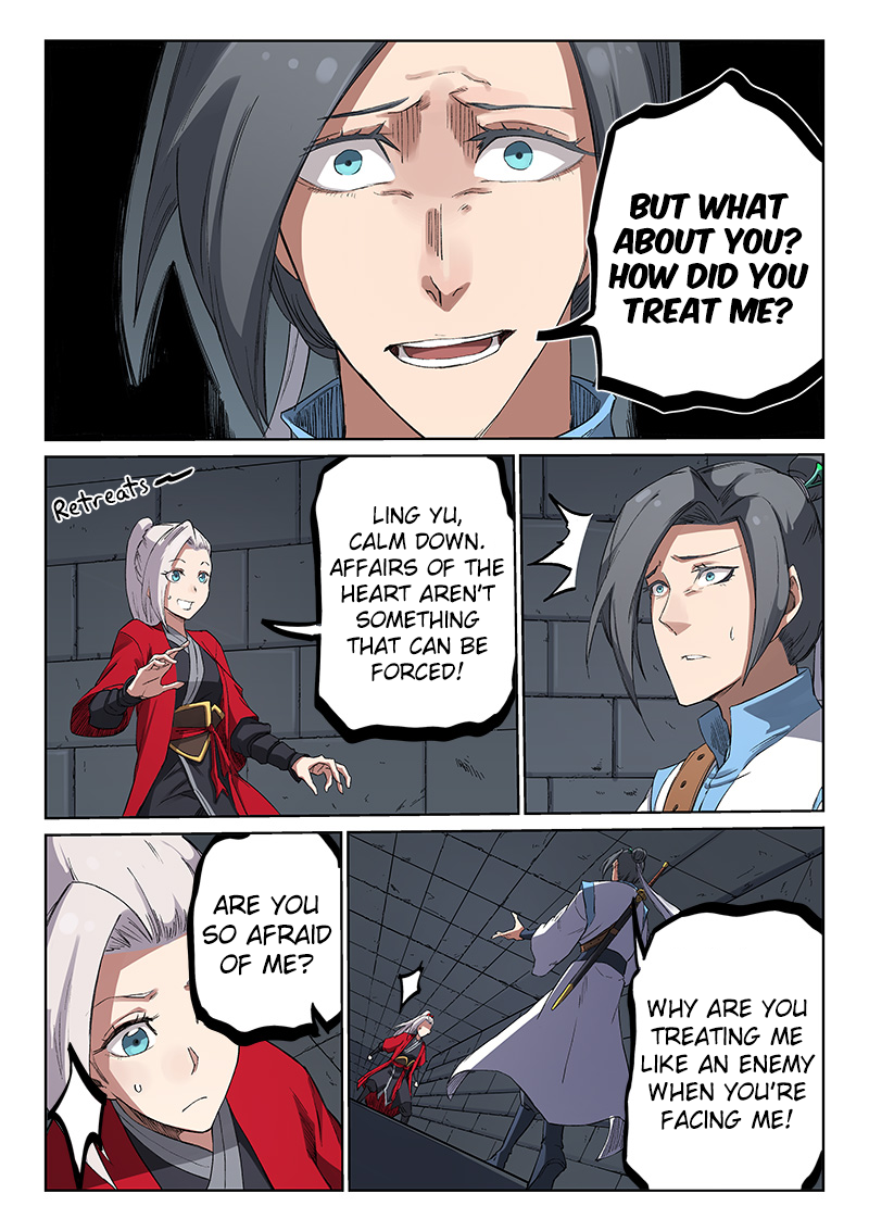 Page 3 of Chapter 216