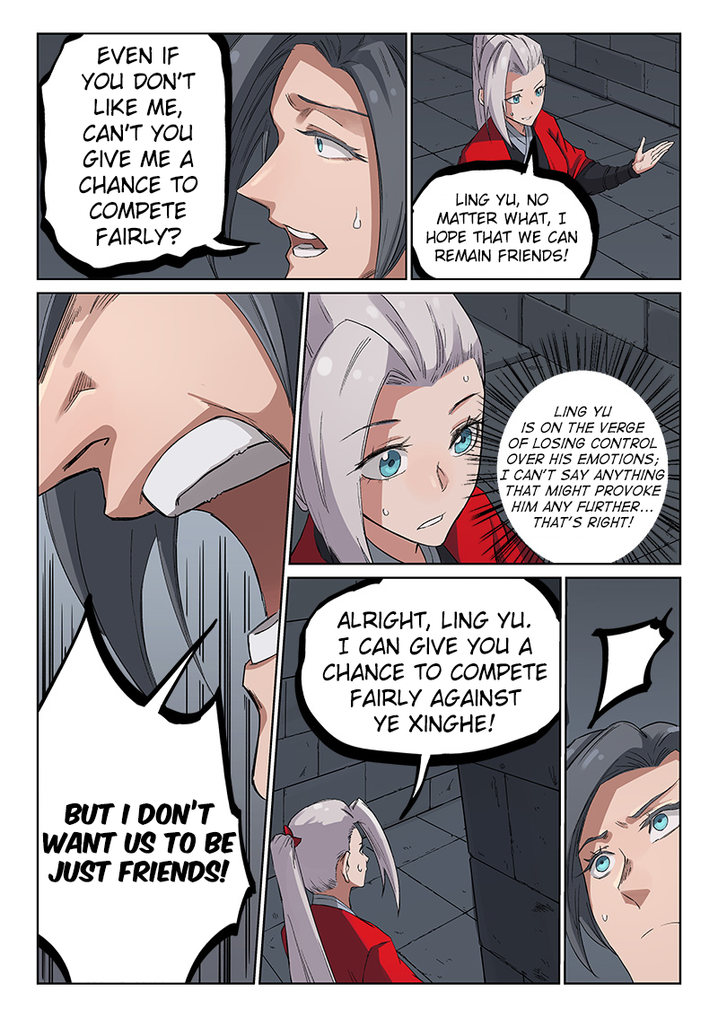 Page 4 of Chapter 216