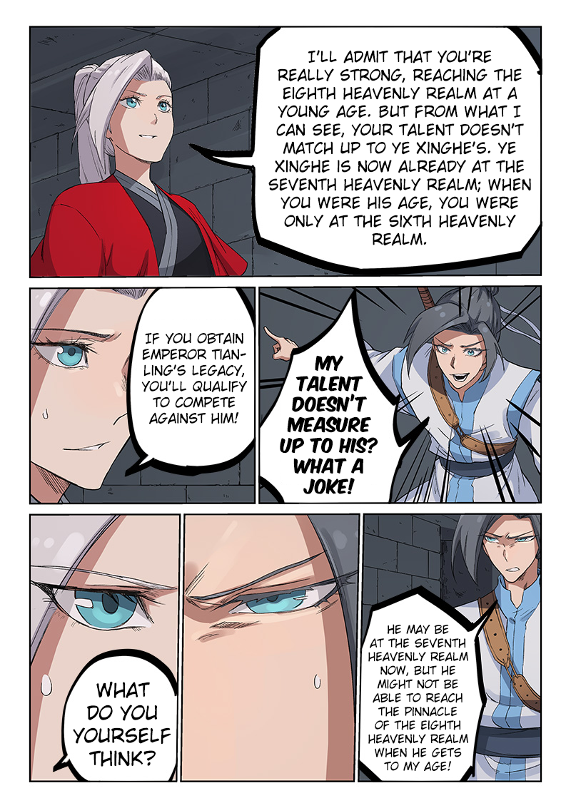 Page 5 of Chapter 216