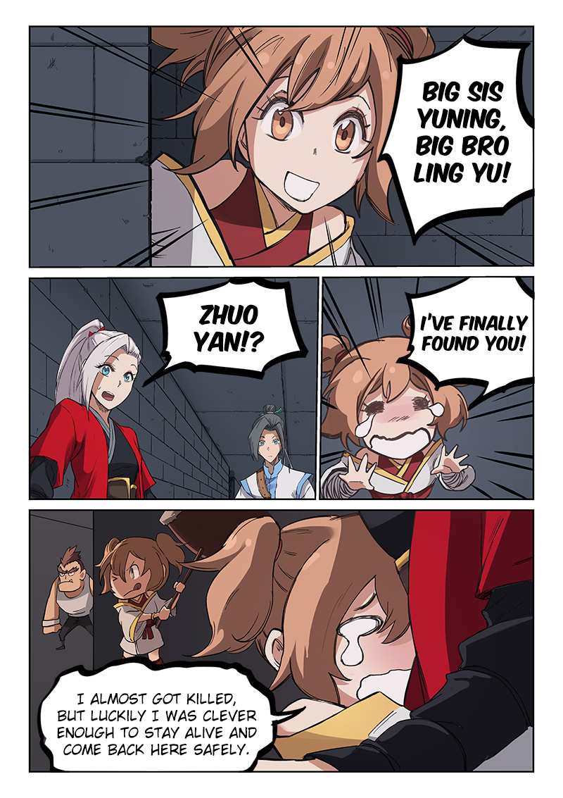Page 7 of Chapter 216