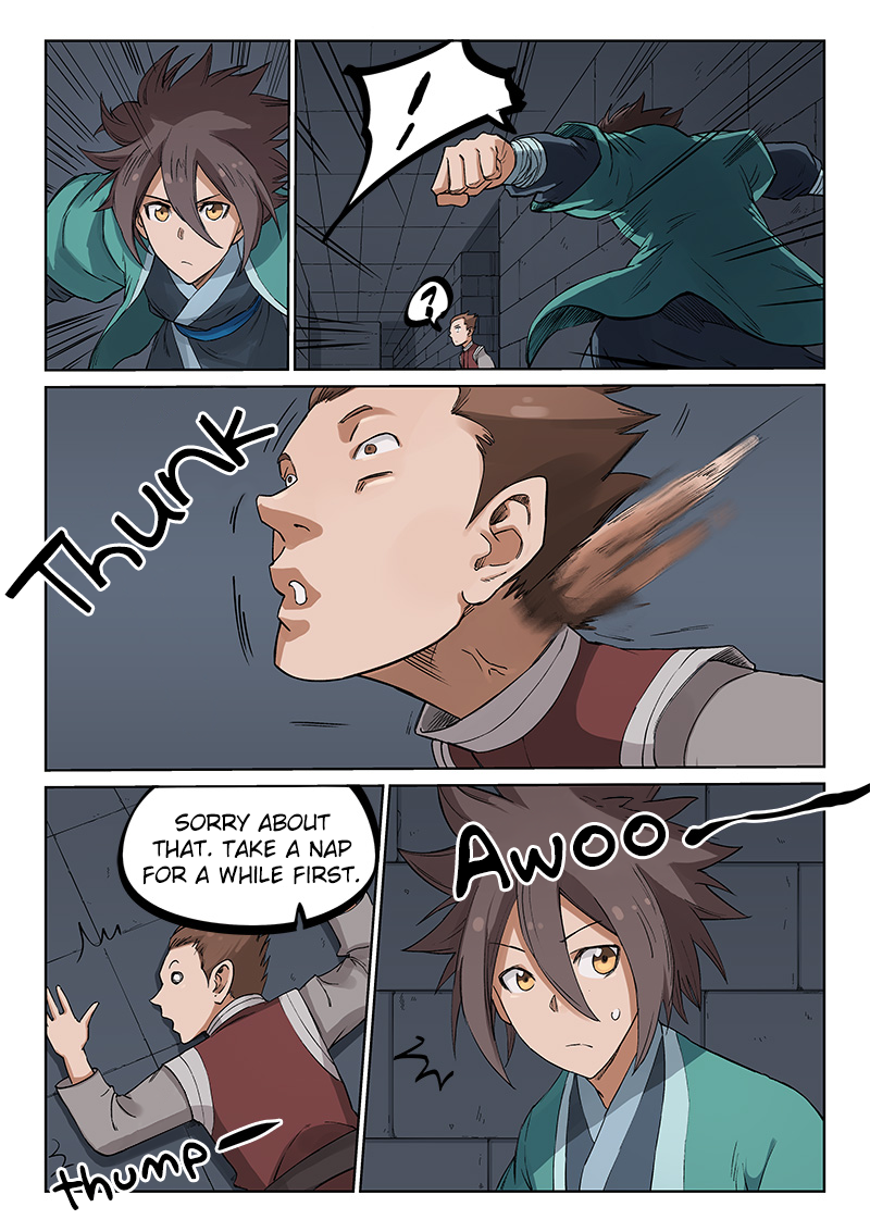 Page 9 of Chapter 216