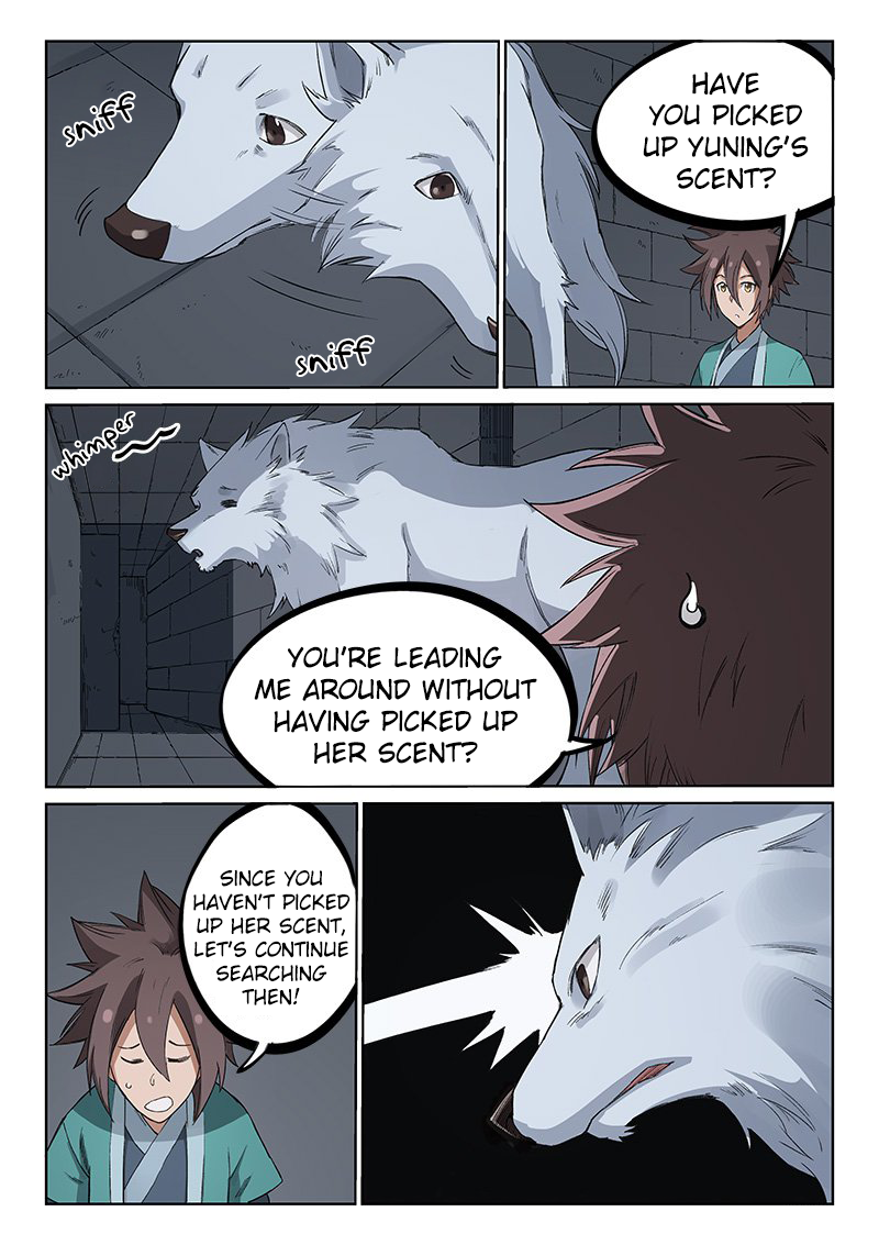 Page 4 of Chapter 217