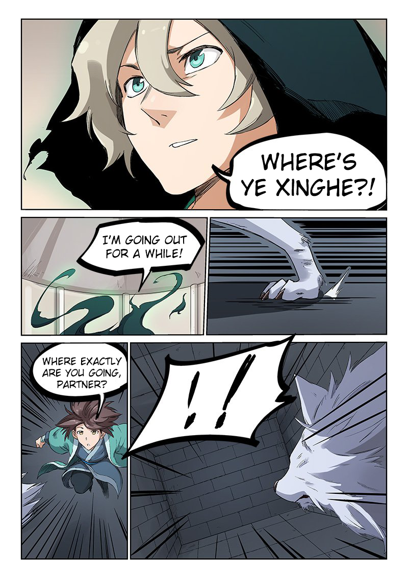 Page 7 of Chapter 217