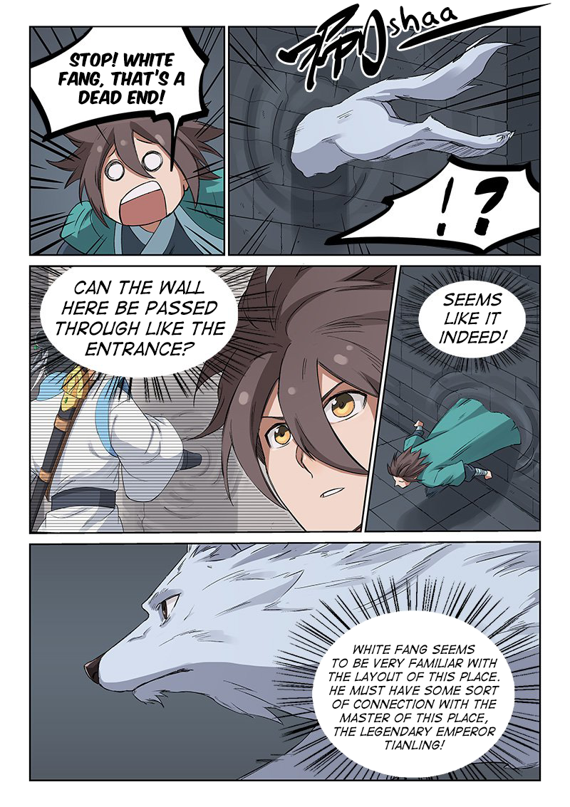 Page 8 of Chapter 217