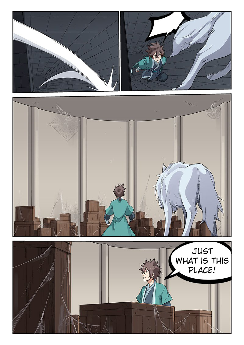Page 9 of Chapter 217