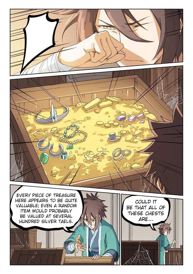 Page 2 of Chapter 218