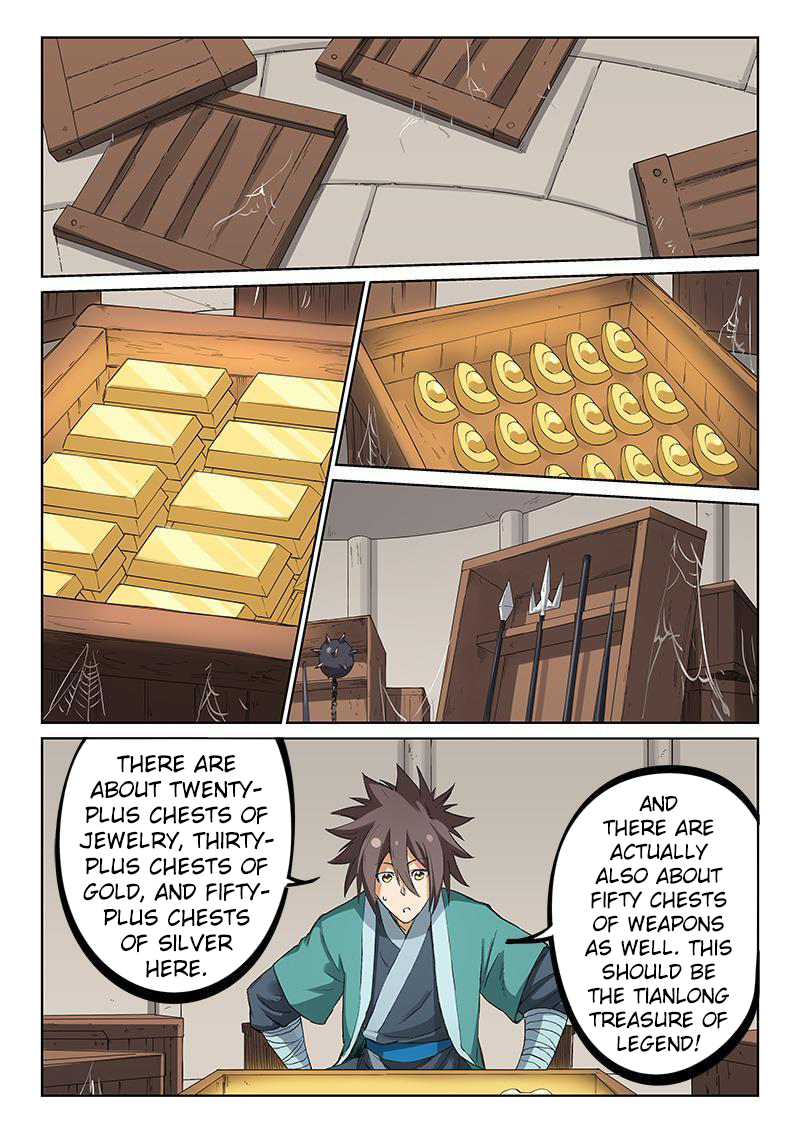Page 3 of Chapter 218