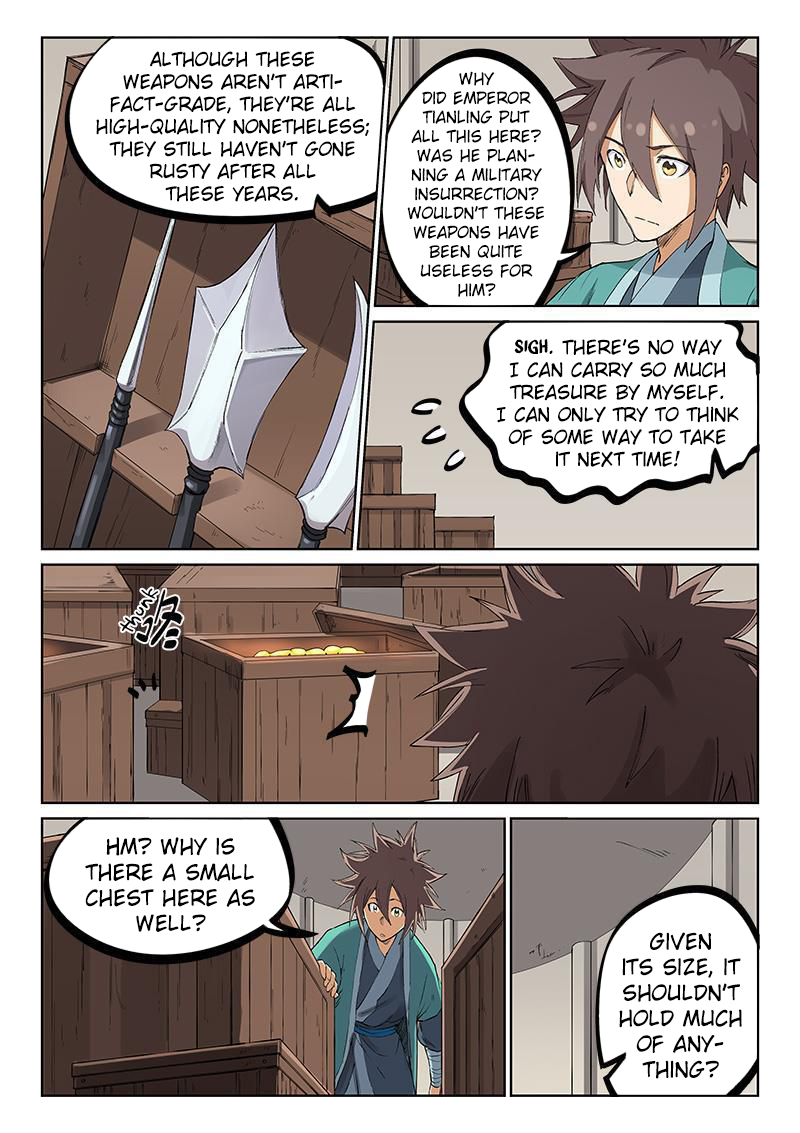 Page 4 of Chapter 218