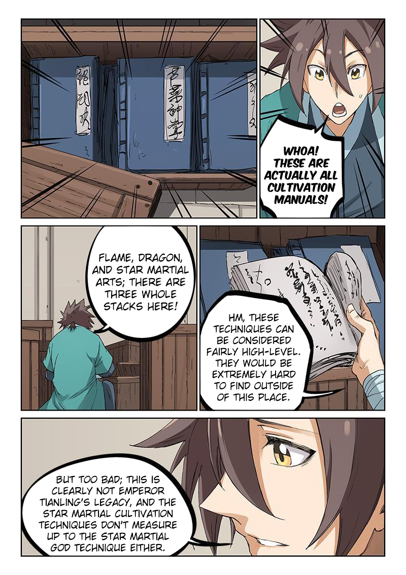Page 5 of Chapter 218