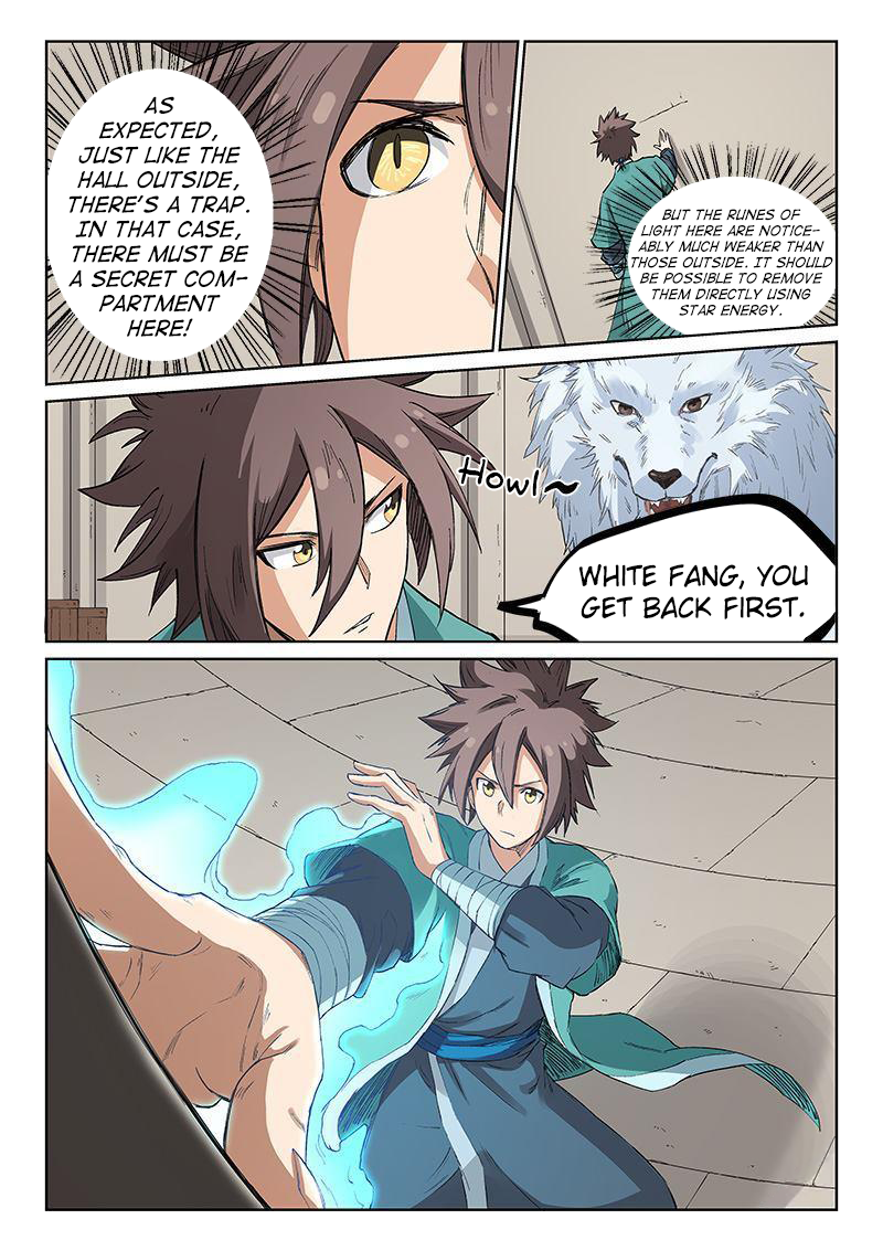 Page 8 of Chapter 218