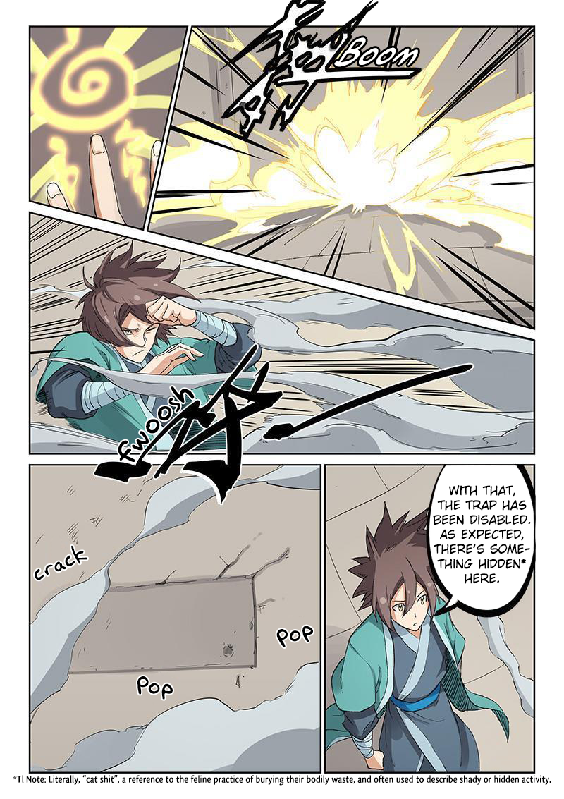 Page 9 of Chapter 218