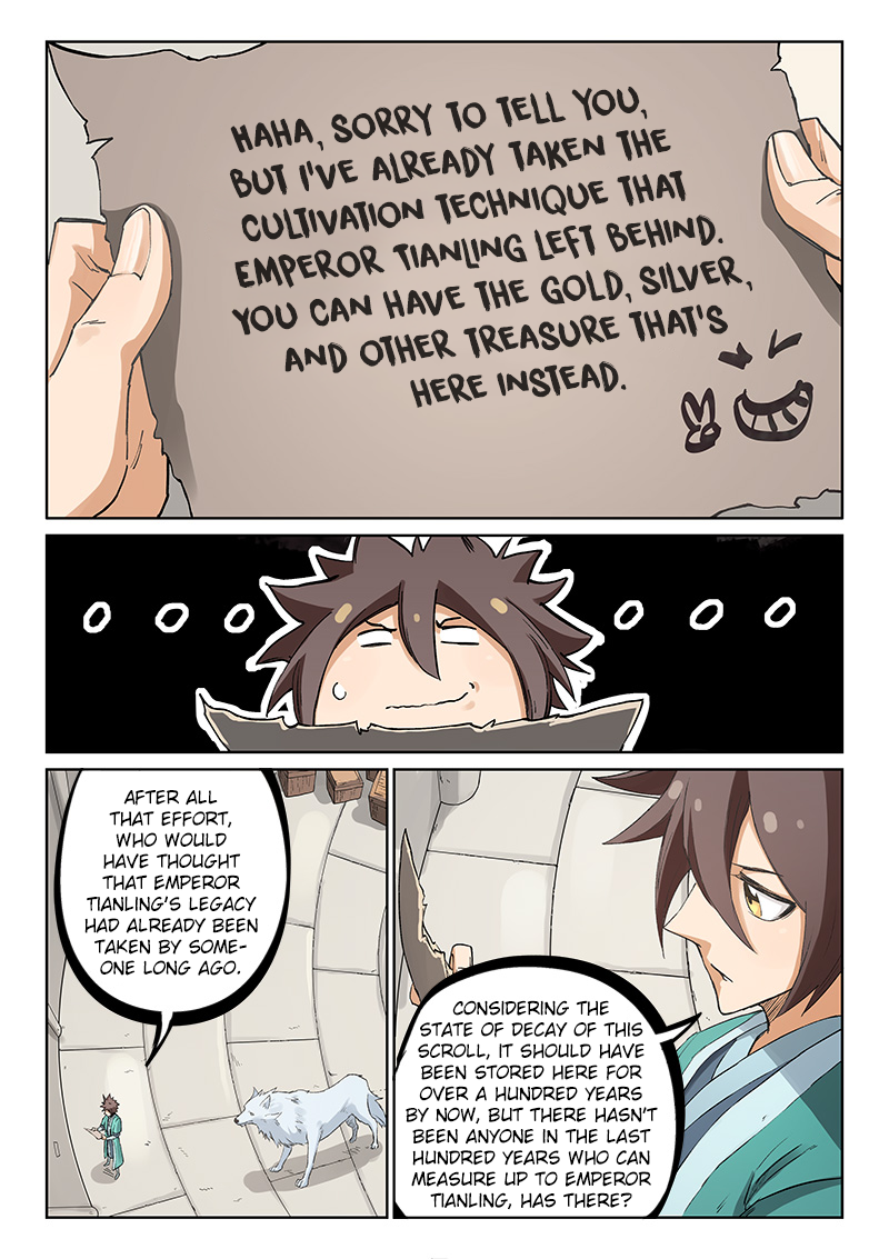Page 2 of Chapter 219