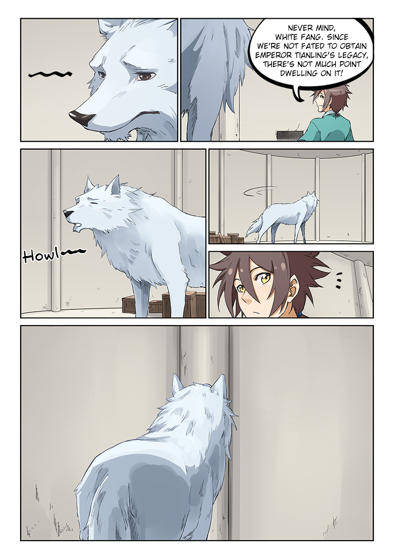Page 3 of Chapter 219