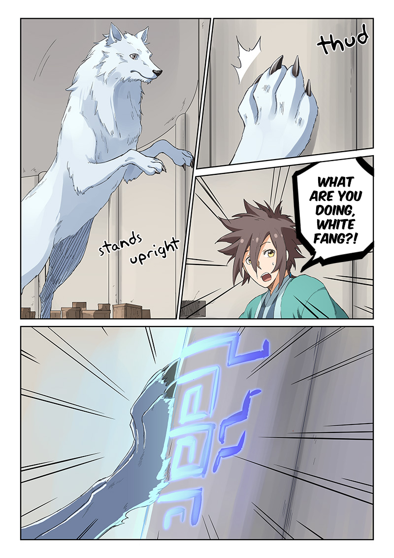 Page 4 of Chapter 219