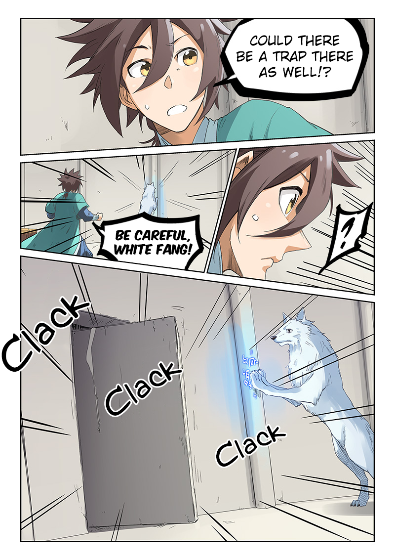 Page 5 of Chapter 219