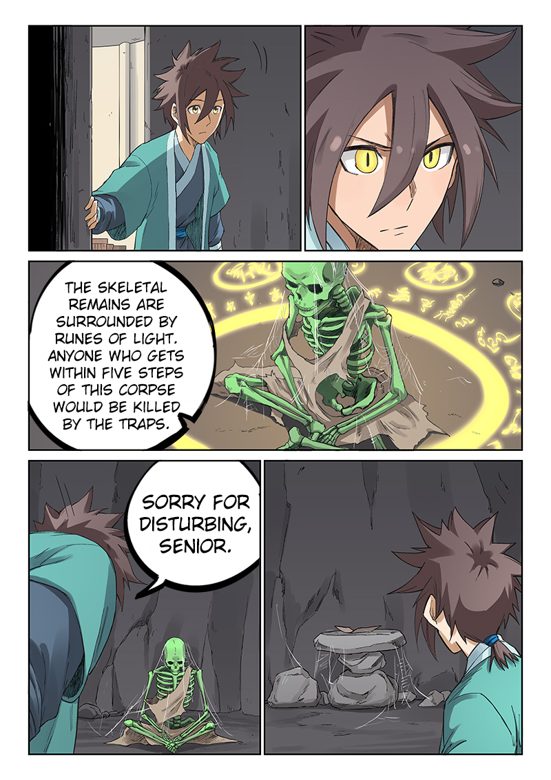 Page 8 of Chapter 219