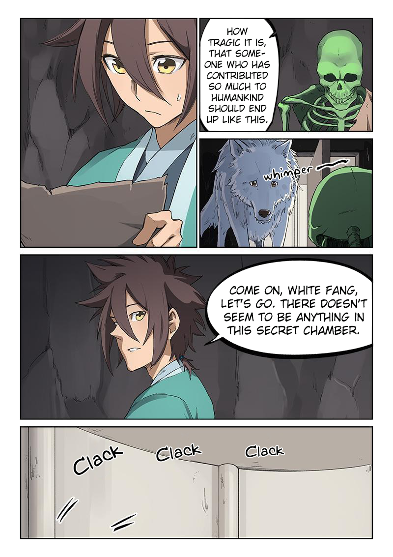 Page 2 of Chapter 220
