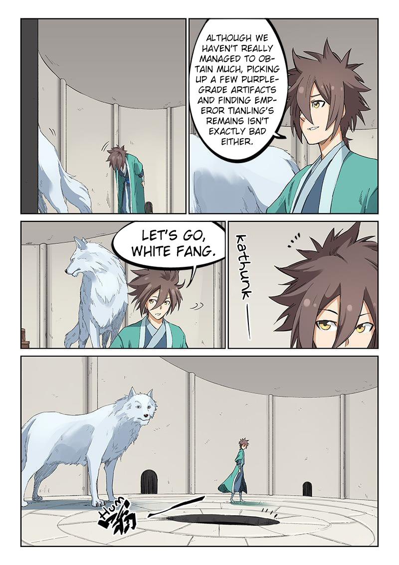 Page 3 of Chapter 220