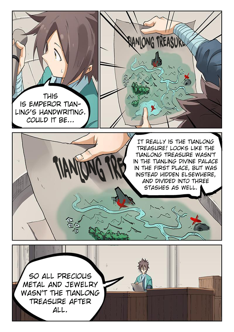 Page 5 of Chapter 220