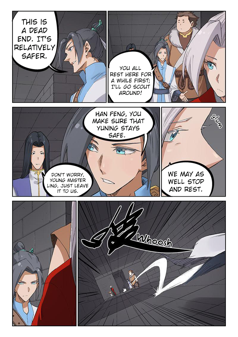 Page 8 of Chapter 220