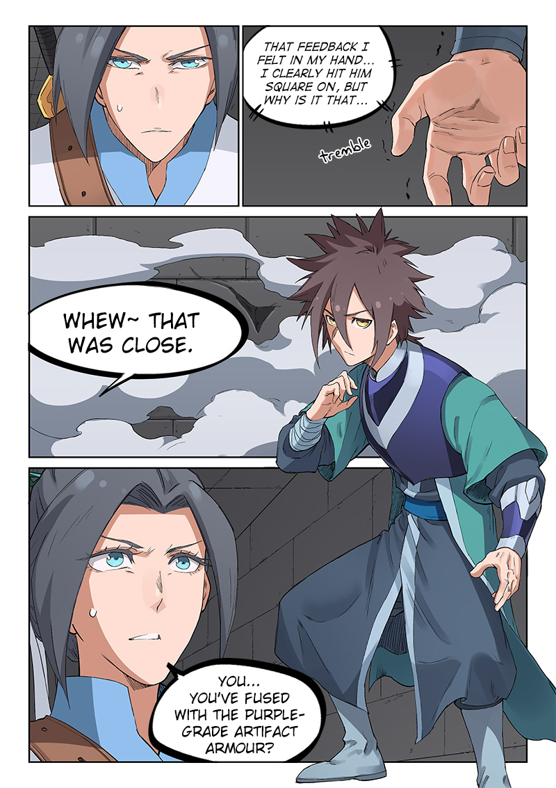 Page 7 of Chapter 221