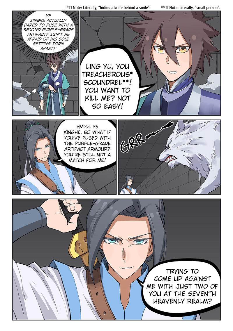 Page 8 of Chapter 221