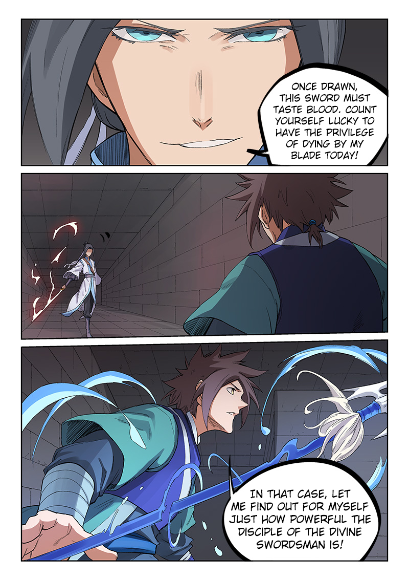 Page 10 of Chapter 221