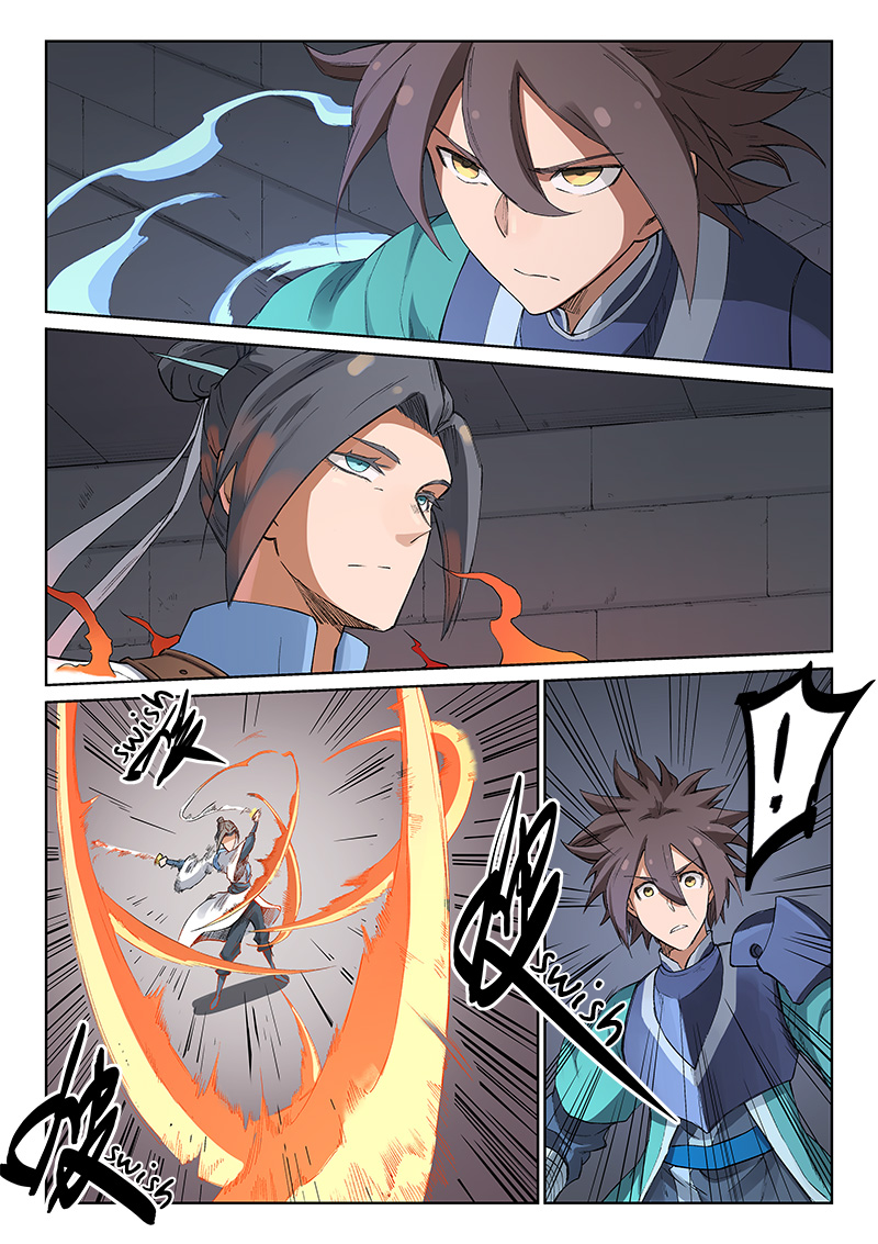 Page 2 of Chapter 222