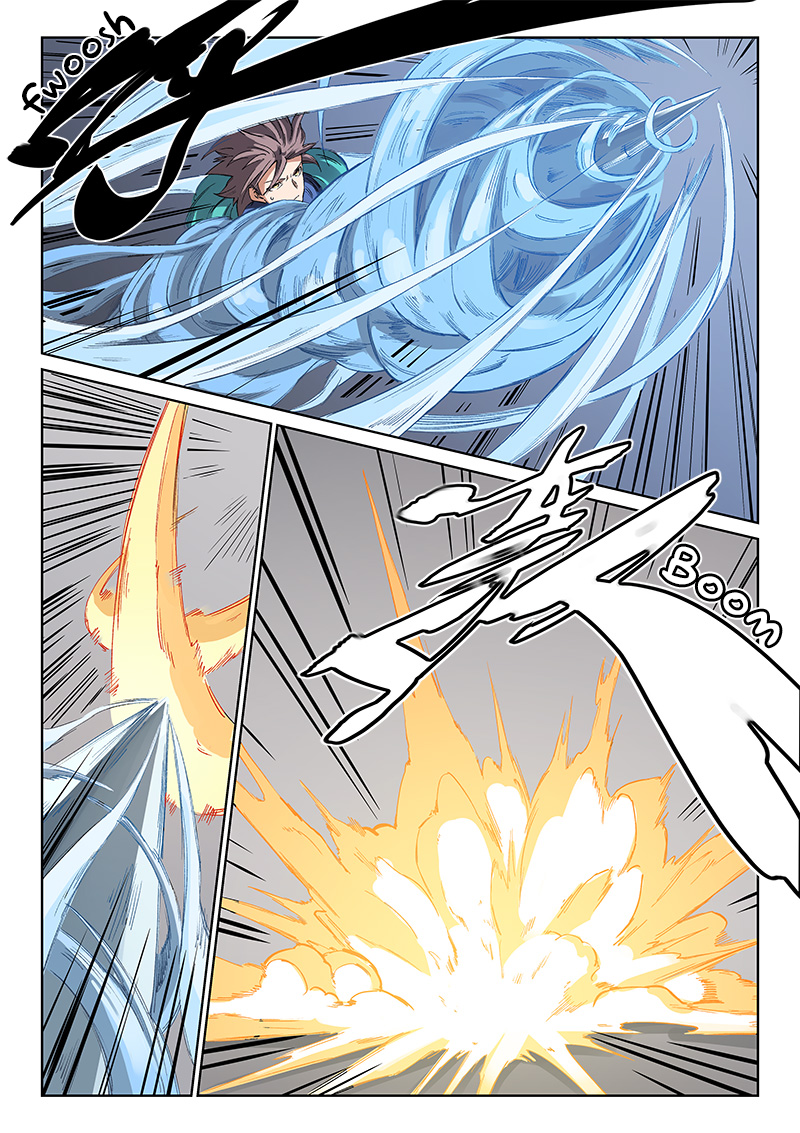 Page 3 of Chapter 222