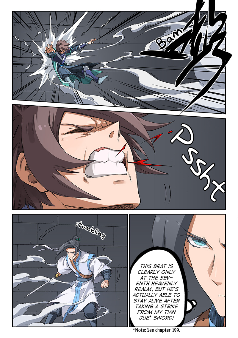 Page 4 of Chapter 222