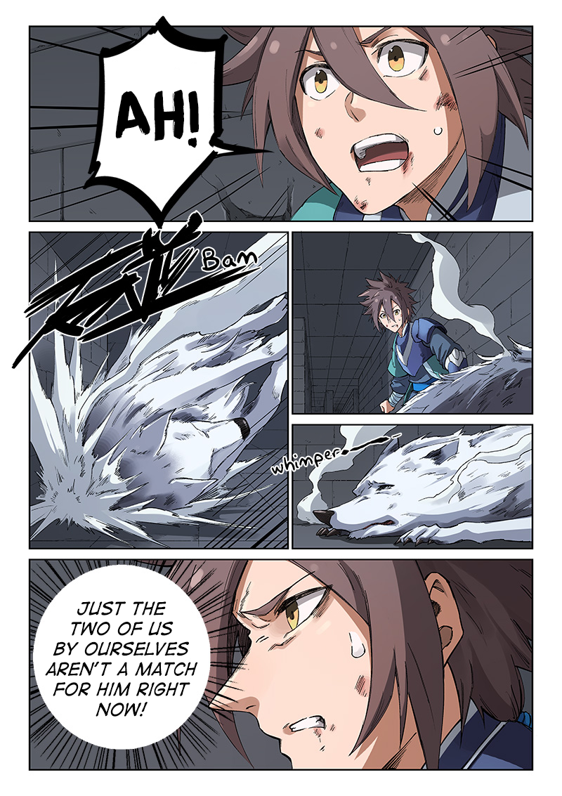 Page 7 of Chapter 222