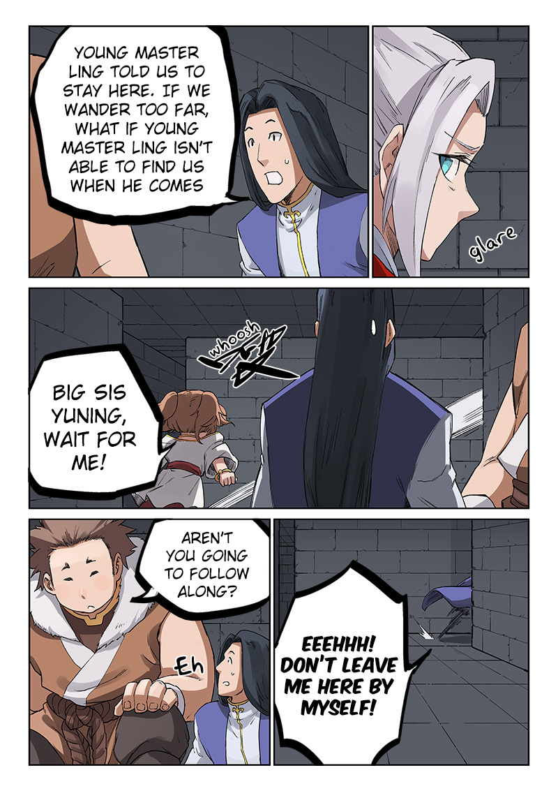Page 10 of Chapter 222