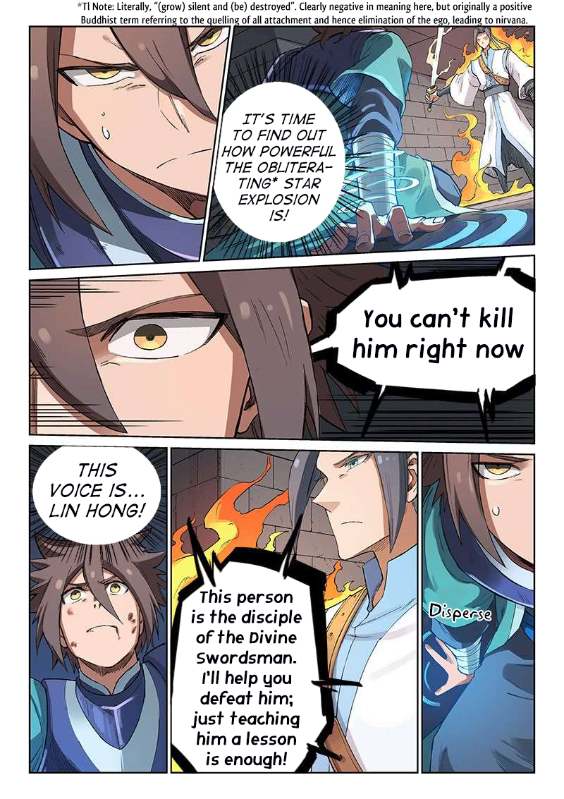 Page 3 of Chapter 223