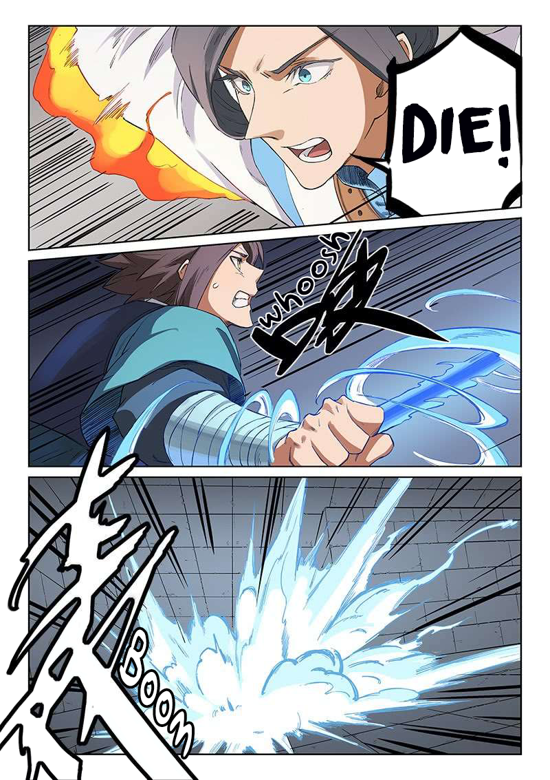 Page 4 of Chapter 223