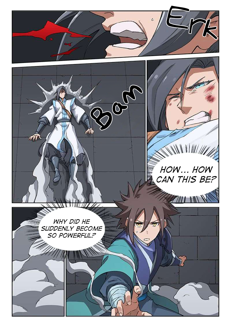 Page 5 of Chapter 223
