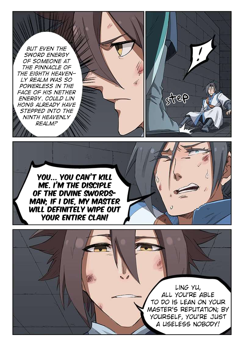 Page 7 of Chapter 223