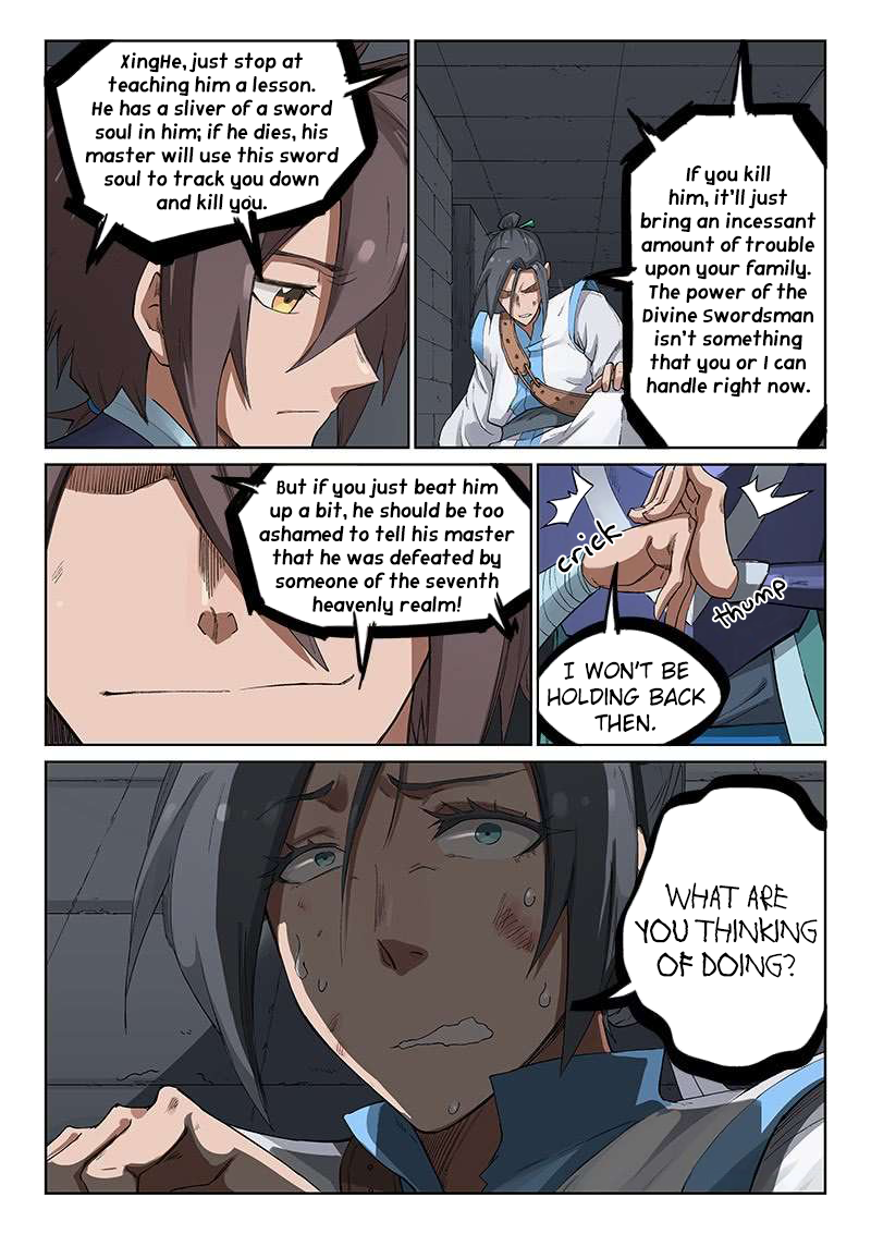 Page 8 of Chapter 223