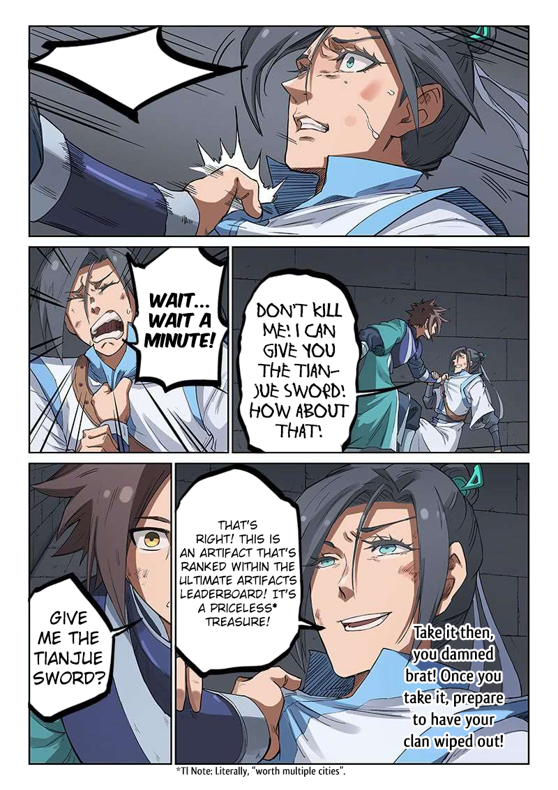 Page 9 of Chapter 223