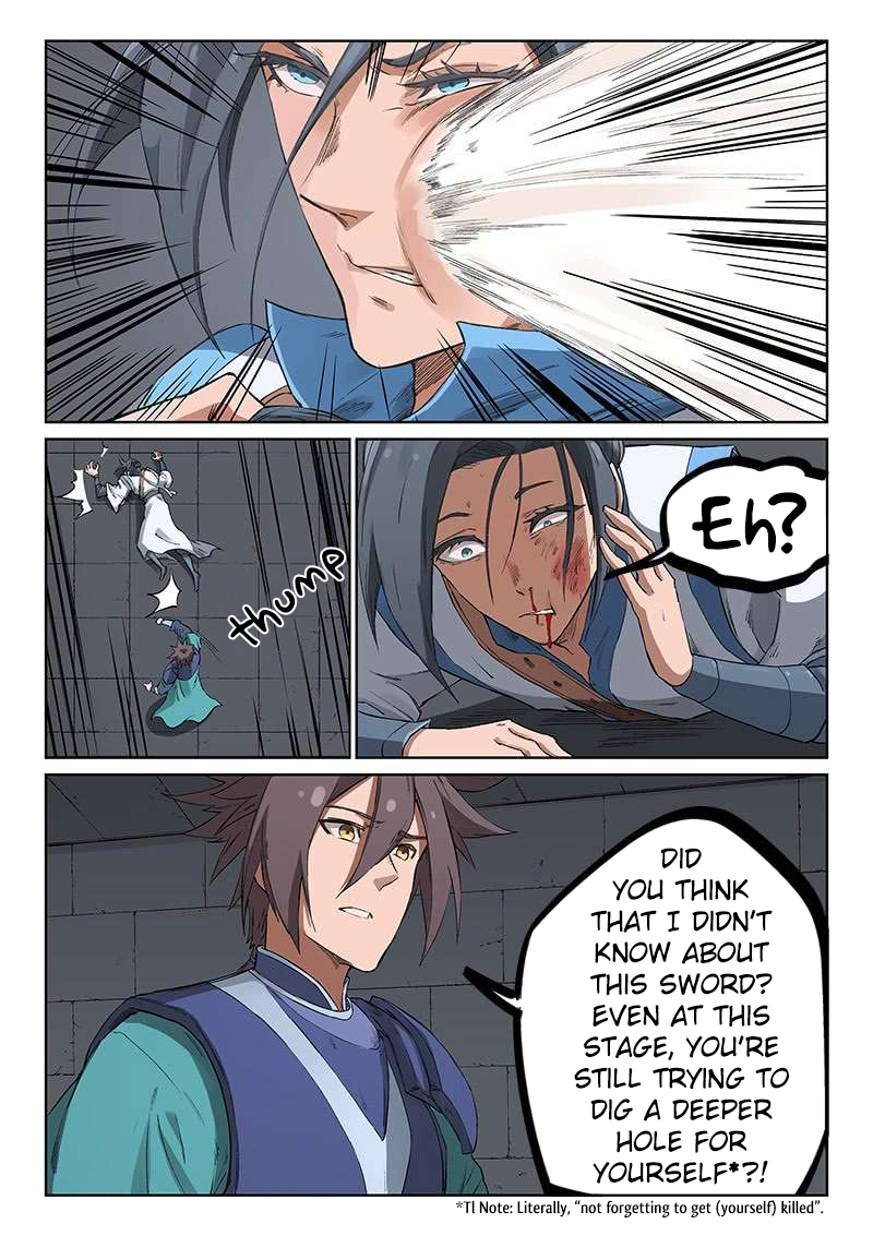 Page 10 of Chapter 223