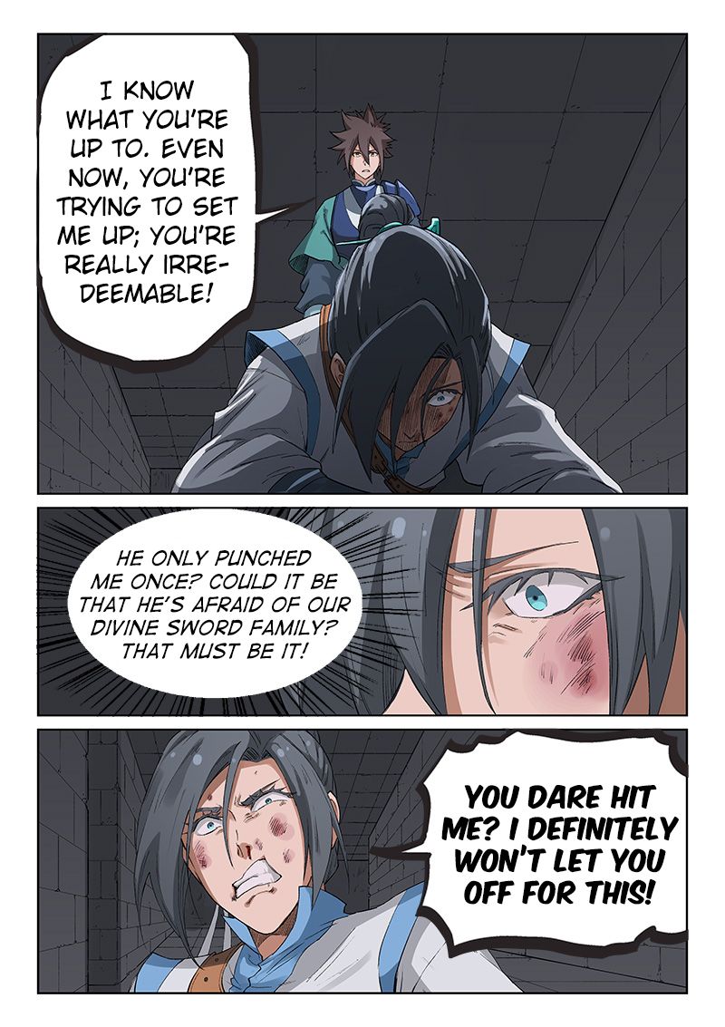 Page 3 of Chapter 224