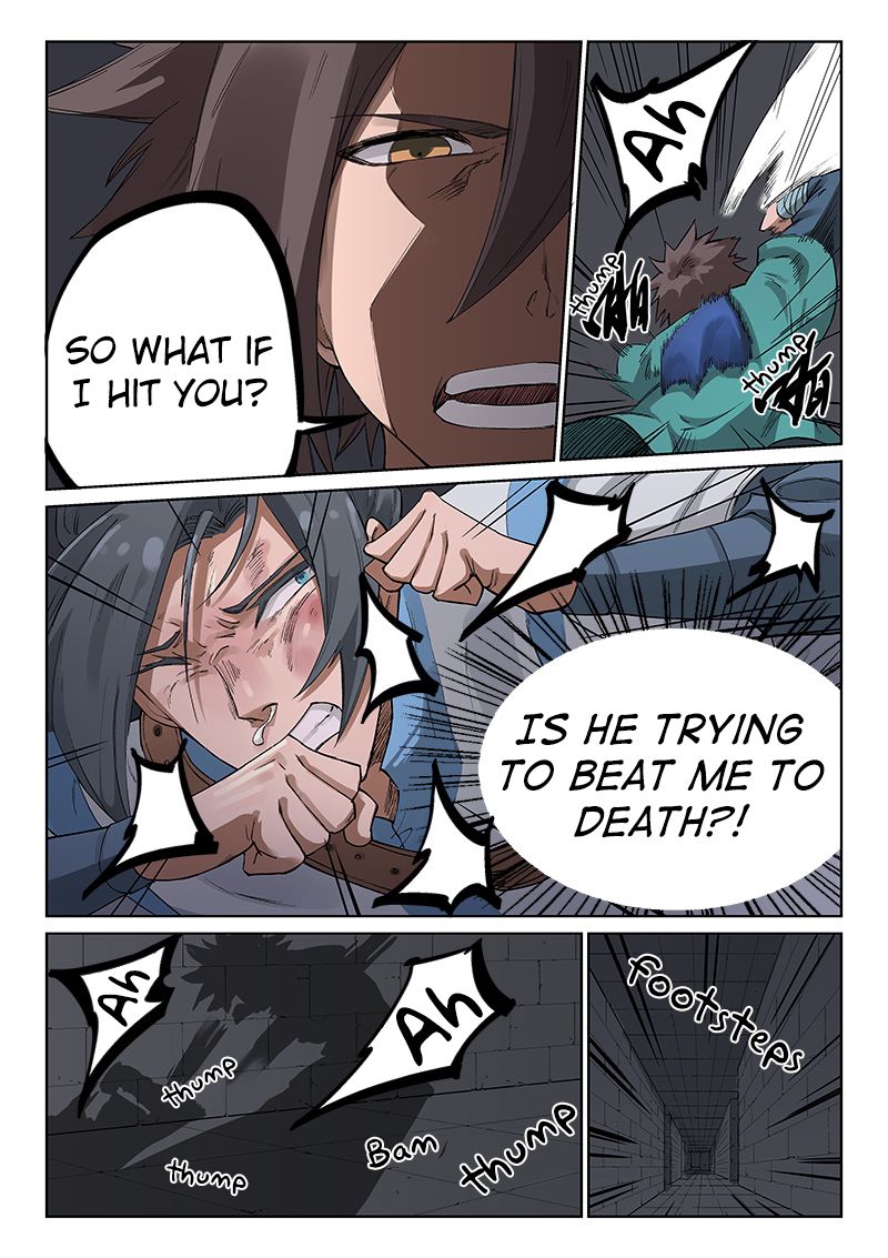 Page 4 of Chapter 224