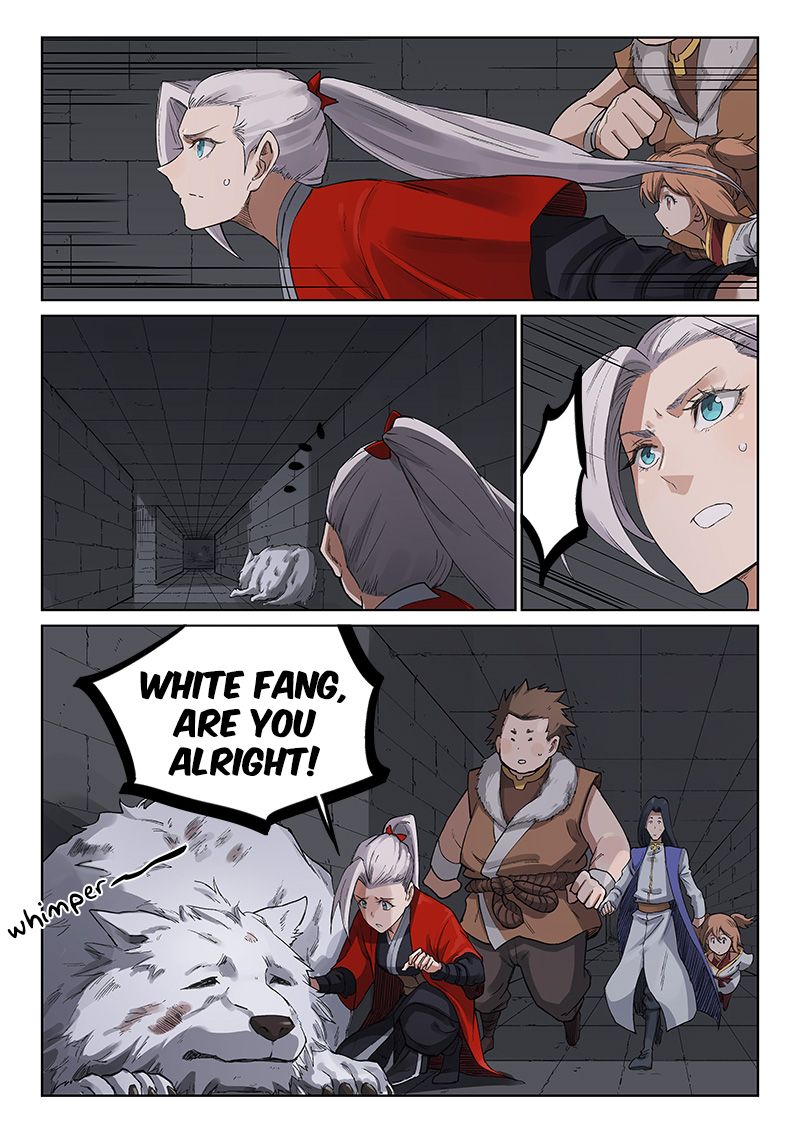 Page 5 of Chapter 224