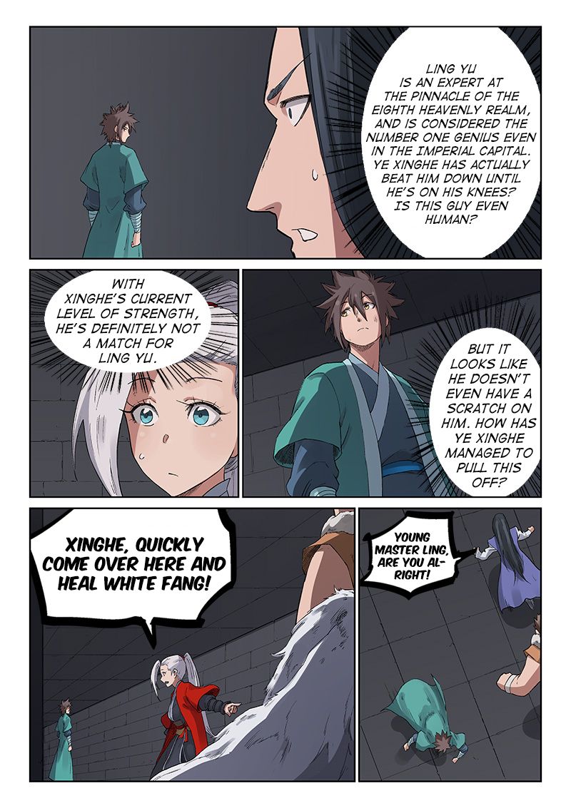 Page 9 of Chapter 224