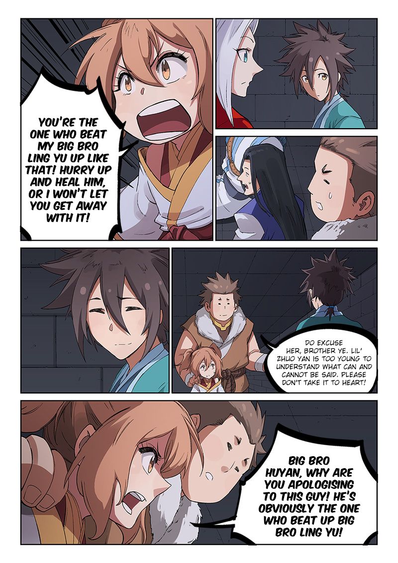 Page 3 of Chapter 225
