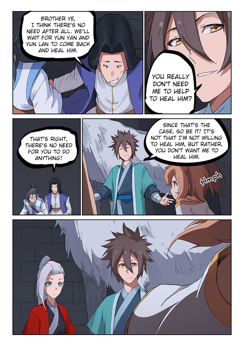 Page 5 of Chapter 225