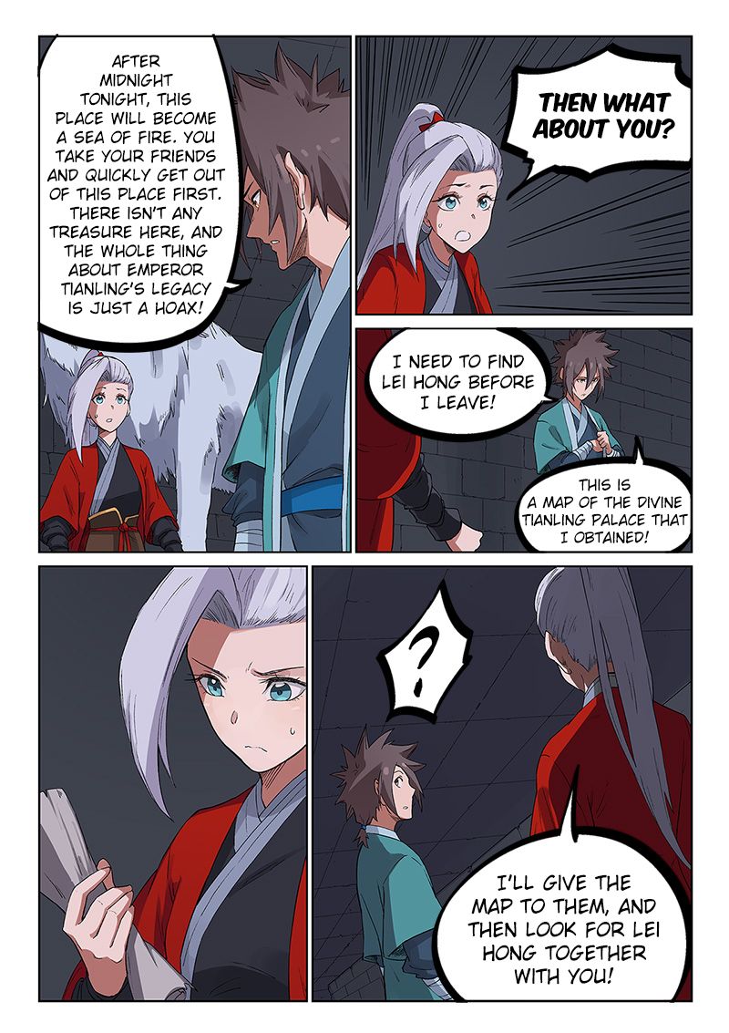 Page 8 of Chapter 225
