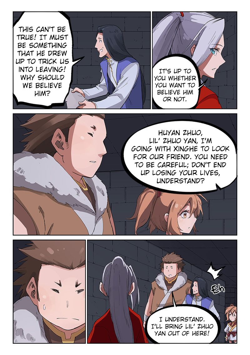 Page 10 of Chapter 225